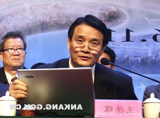 皇冠线上体育