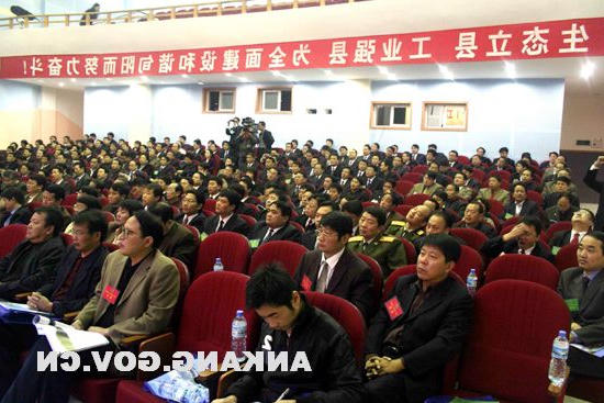 皇冠线上体育