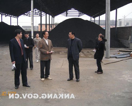 皇冠线上体育