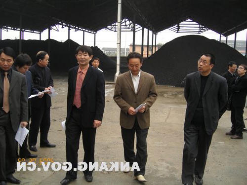 皇冠线上体育