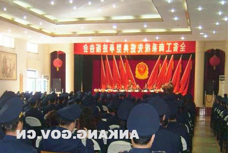 皇冠线上体育