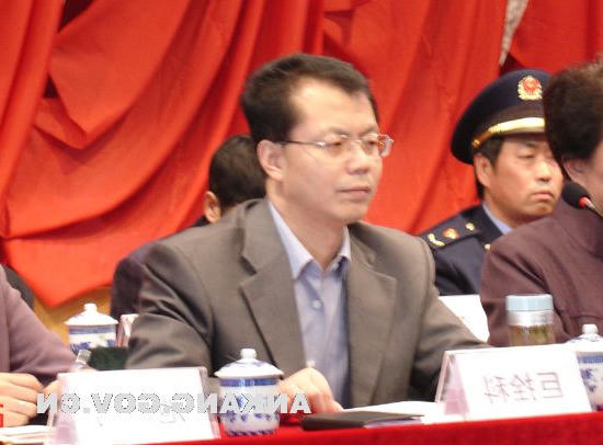皇冠线上体育