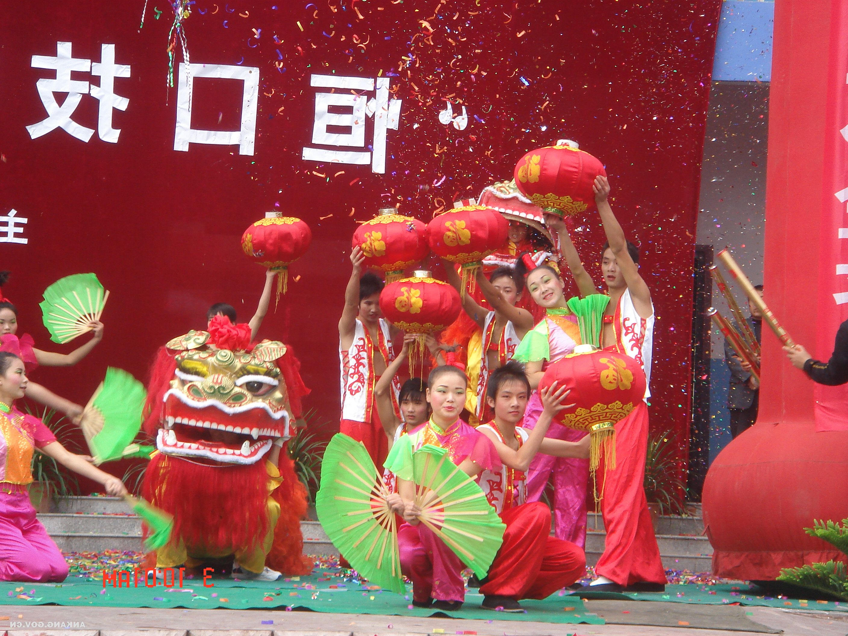 皇冠线上体育