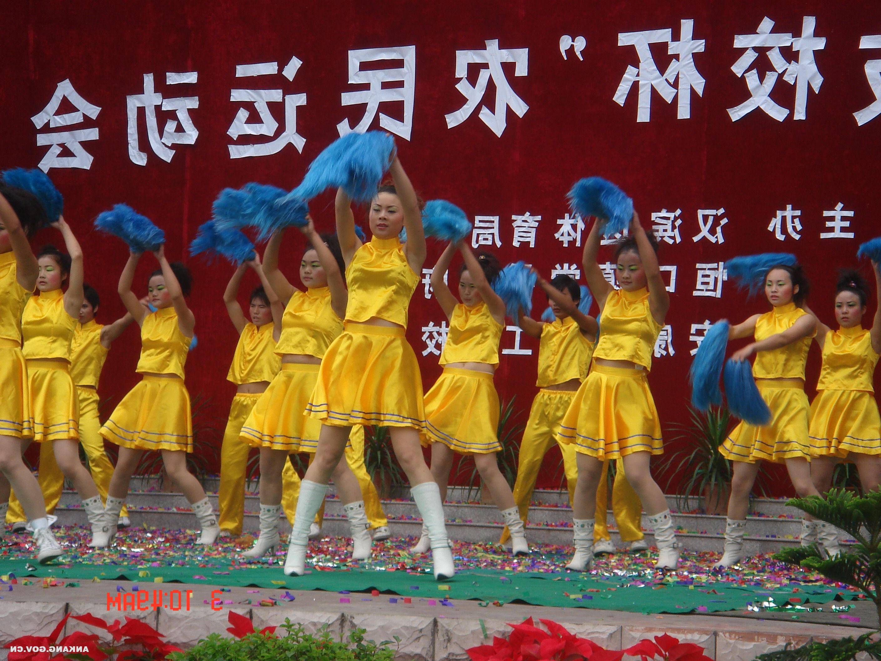 皇冠线上体育