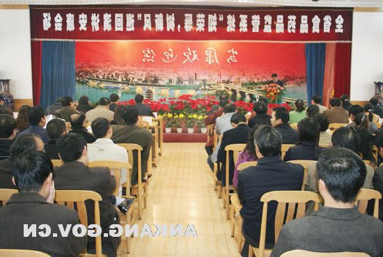 皇冠线上体育