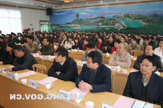 皇冠线上体育