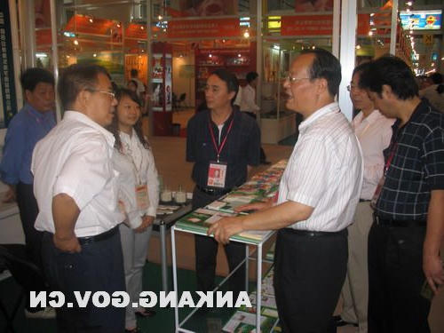 皇冠线上体育
