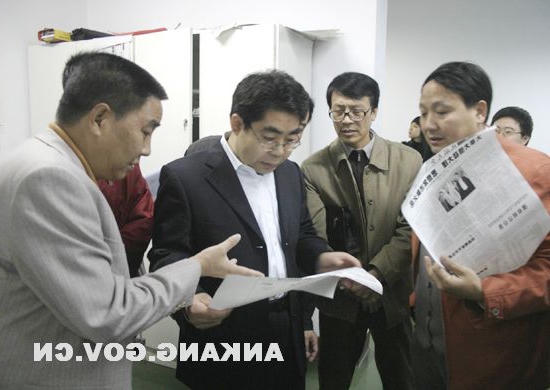 皇冠线上体育