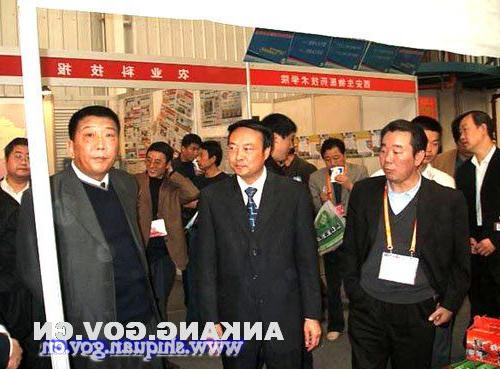 皇冠线上体育