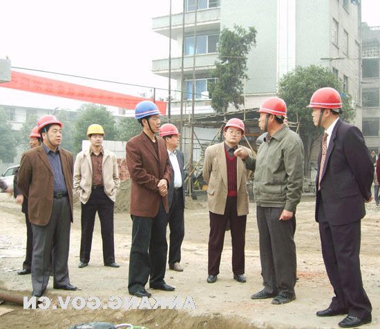 皇冠线上体育