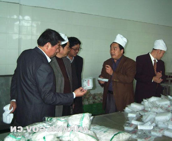皇冠线上体育