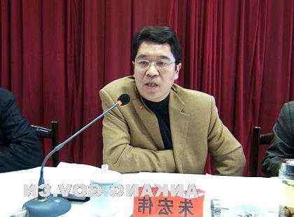 皇冠线上体育