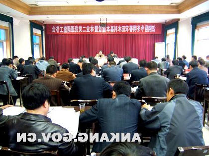 皇冠线上体育