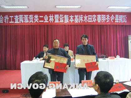 皇冠线上体育