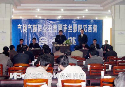 皇冠线上体育