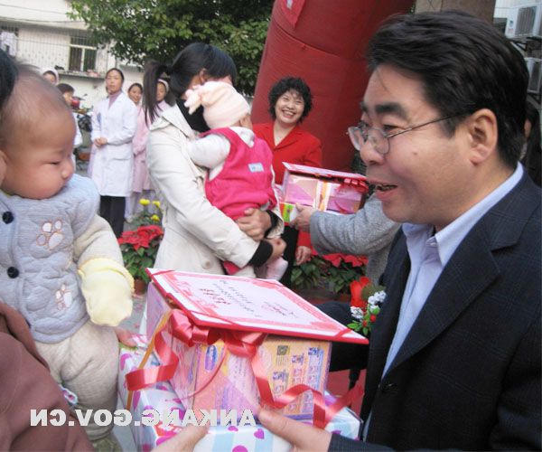 皇冠线上体育