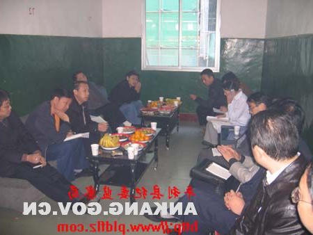 皇冠线上体育