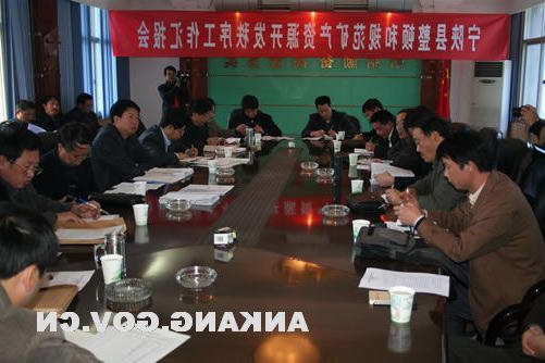 皇冠线上体育