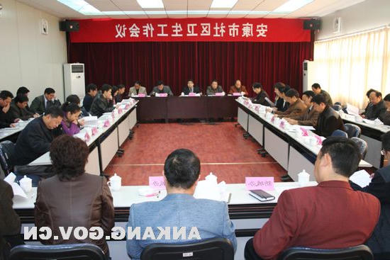 皇冠线上体育
