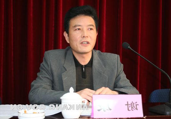 皇冠线上体育