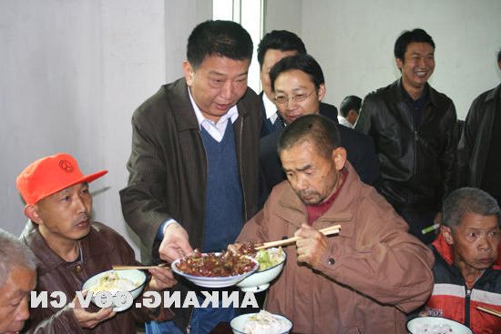 皇冠线上体育