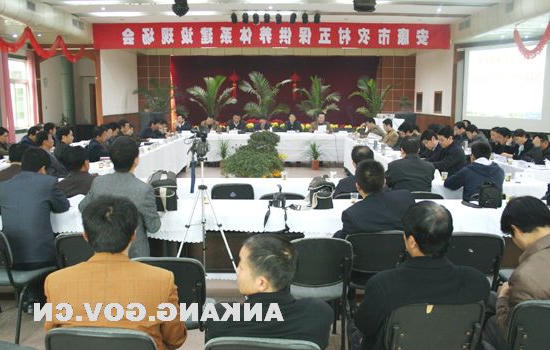 皇冠线上体育