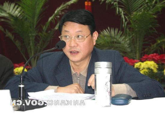 皇冠线上体育