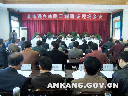 皇冠线上体育