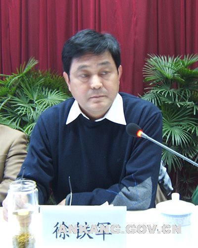 皇冠线上体育