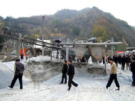 皇冠线上体育