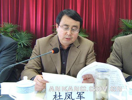 皇冠线上体育
