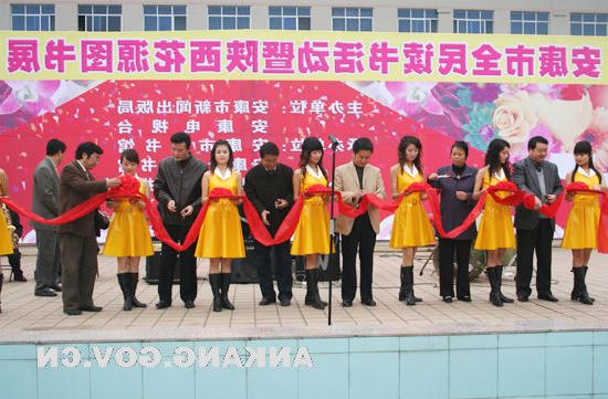 皇冠线上体育