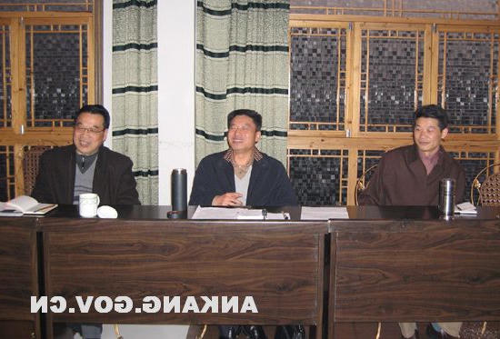 皇冠线上体育