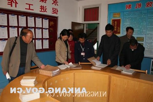 皇冠线上体育
