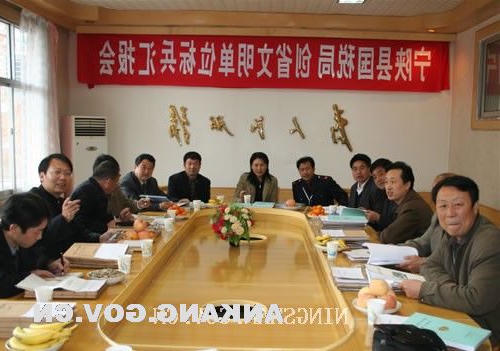 皇冠线上体育
