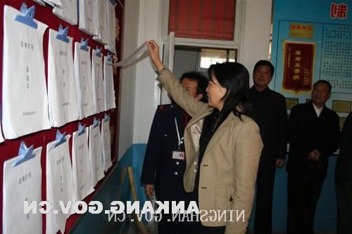 皇冠线上体育