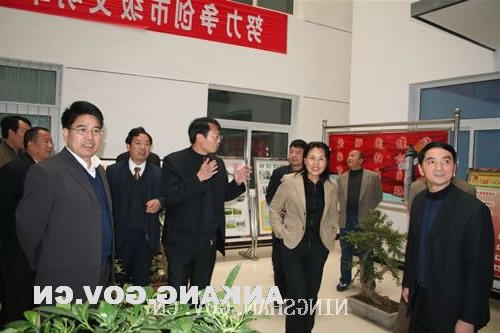 皇冠线上体育