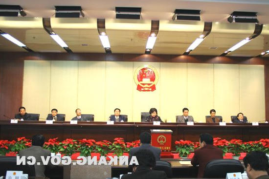 皇冠线上体育