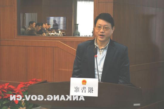 皇冠线上体育