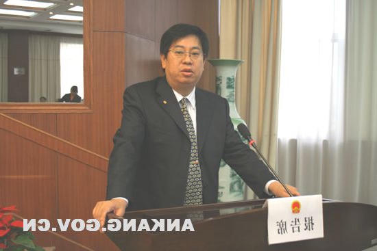 皇冠线上体育