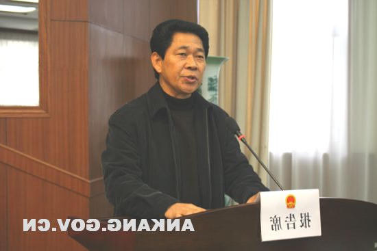 皇冠线上体育