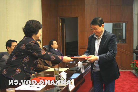 皇冠线上体育