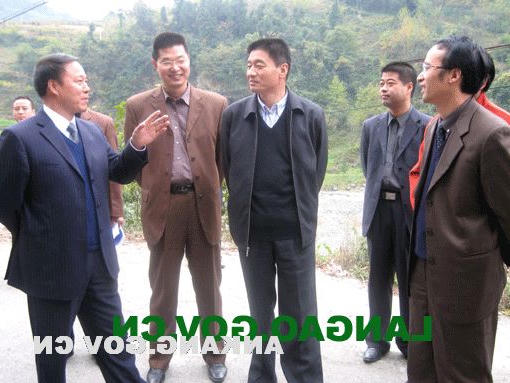 皇冠线上体育
