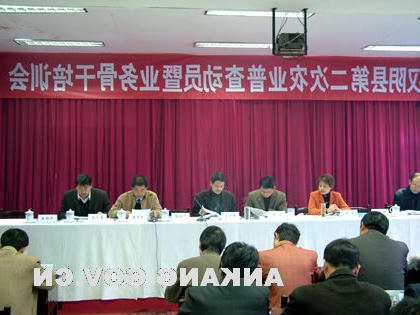 皇冠线上体育