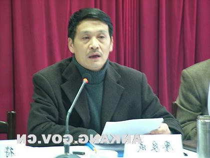 皇冠线上体育