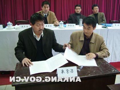 皇冠线上体育