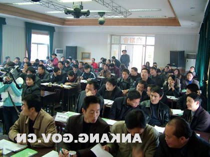 皇冠线上体育