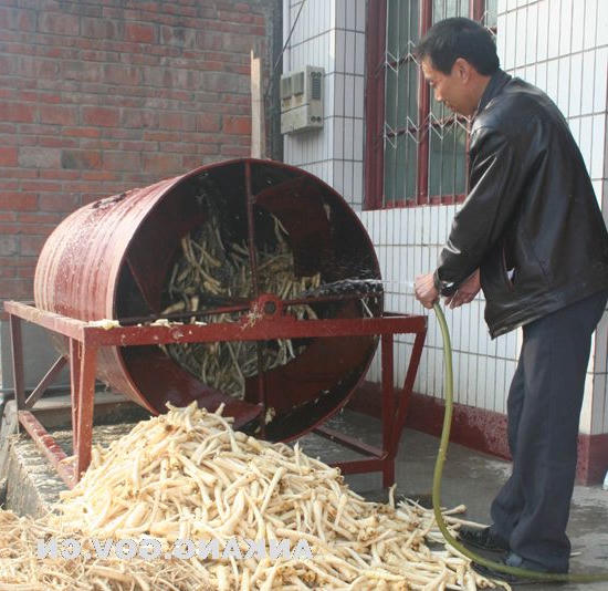 皇冠线上体育