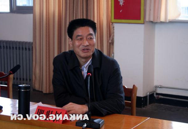 皇冠线上体育