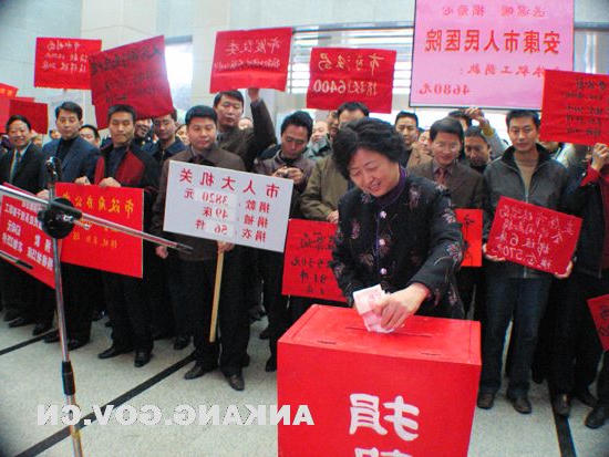 皇冠线上体育